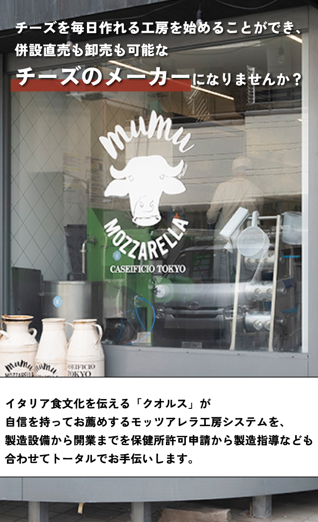 ☆mumu様お取り置き☆ （≪OUTLET≫ムームールームシューズ(レディース  